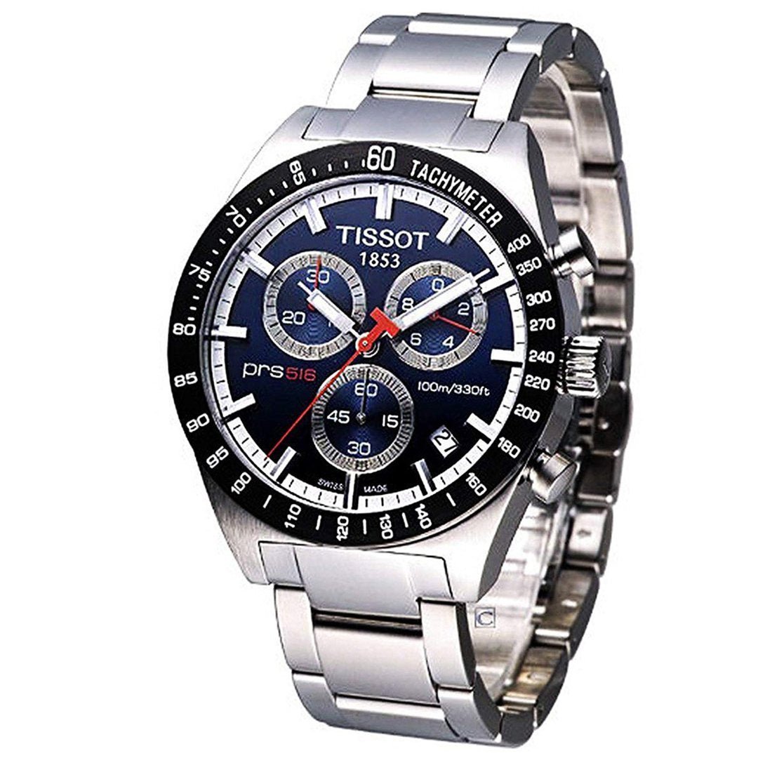 montre-tissot-prs516-t0444172105100-prix-promo-maroc-casablanca-_1_036ec990-6710-446a-9c10-86b03293f58b.jpg Montre Tissot PRS516 T0444172105100